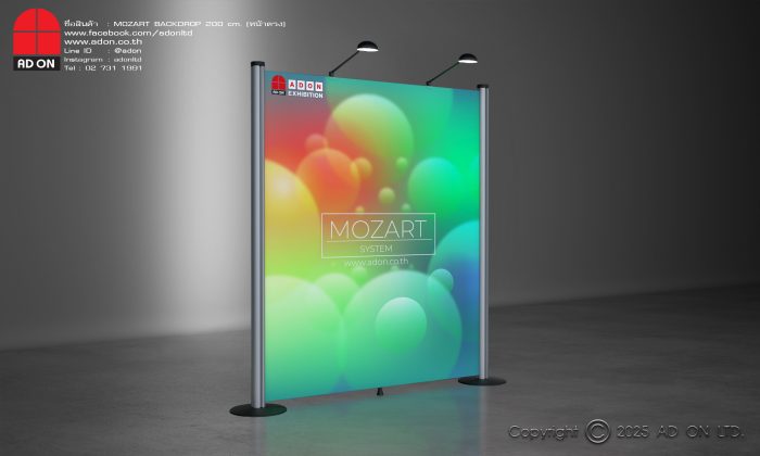 Mozart Backdrop หน้าตรง 200 cm - Image 2