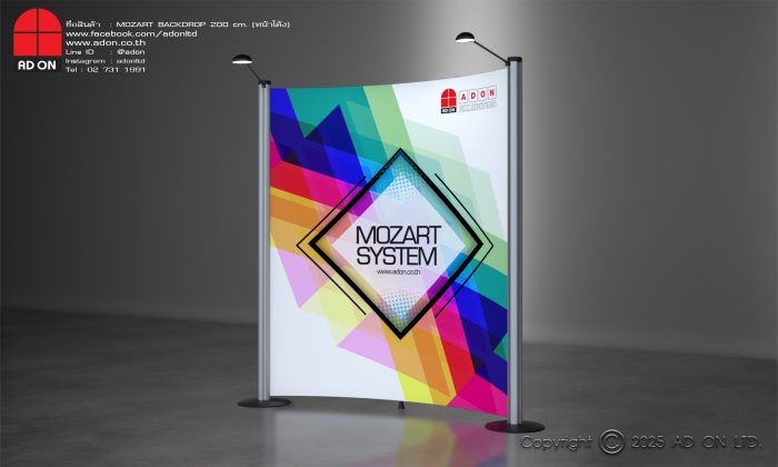 Mozart Backdrop หน้าโค้ง 200 cm - Image 3