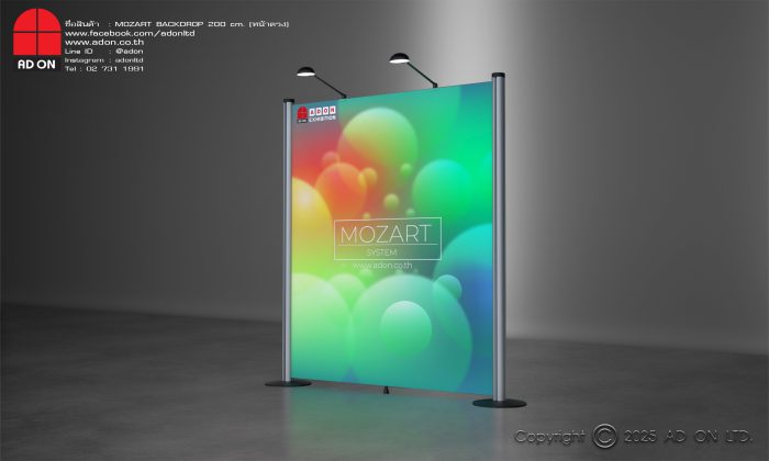 Mozart Backdrop หน้าตรง 200 cm - Image 3