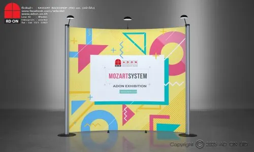 Mozart Backdrop Curved 250 cm
