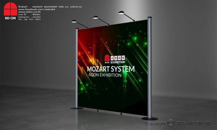 Mozart Backdrop หน้าตรง 250 cm - Image 3
