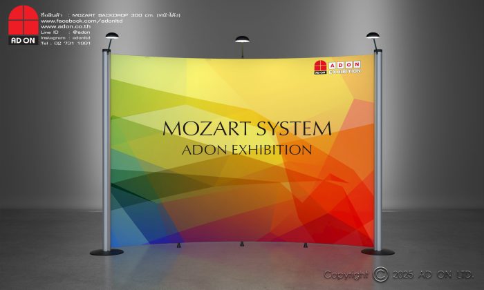 Mozart Backdrop หน้าโค้ง 300 cm