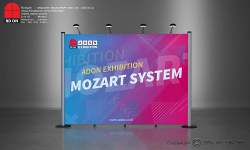 Mozart Backdrop หน้าตรง 300 cm