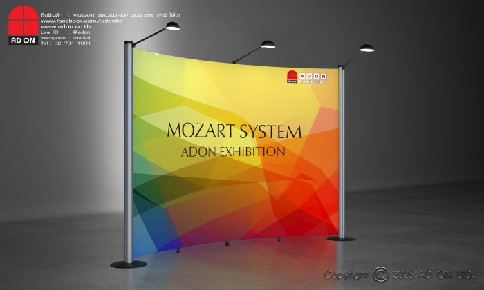 Mozart Backdrop หน้าโค้ง 300 cm - Image 2