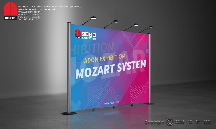 Mozart Backdrop หน้าตรง 300 cm - Image 2