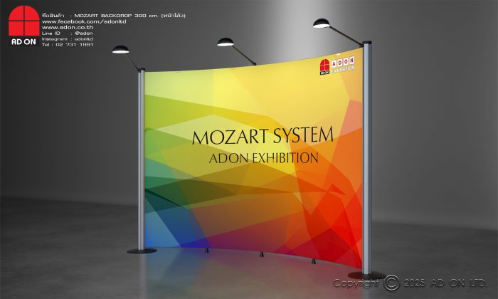 Mozart Backdrop หน้าโค้ง 300 cm - Image 3