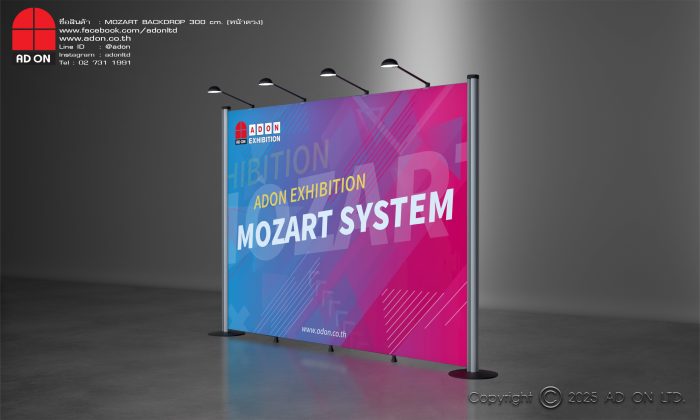 Mozart Backdrop หน้าตรง 300 cm - Image 3