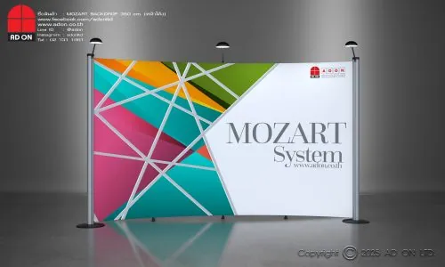 Mozart Backdrop Curved 350 cm