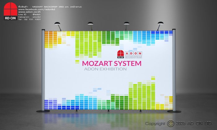 Mozart Backdrop หน้าตรง 350 cm