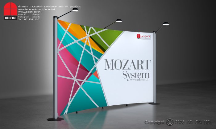 Mozart Backdrop หน้าโค้ง 350 cm - Image 2