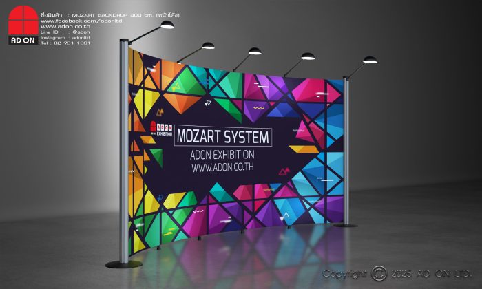 Mozart Backdrop หน้าโค้ง 400 cm - Image 2