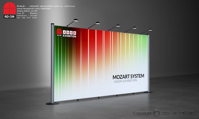 Mozart Backdrop หน้าตรง 400 cm - Image 2