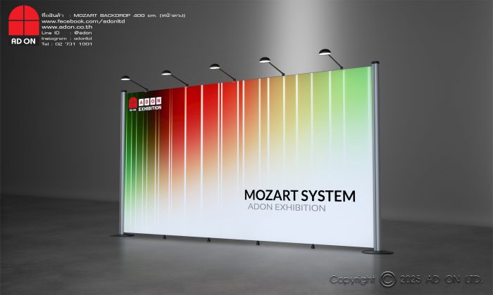 Mozart Backdrop หน้าตรง 400 cm - Image 3