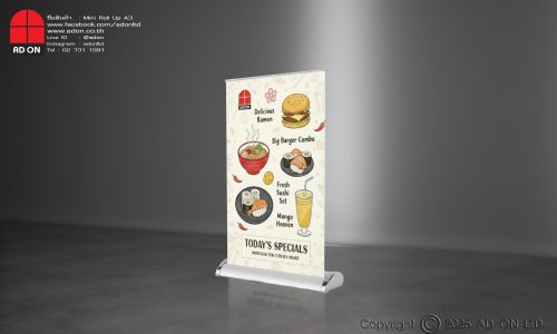 Mini Roll Up A3