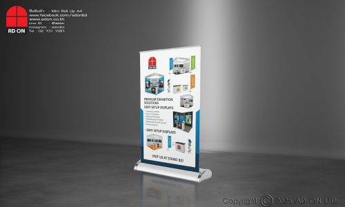Mini Roll Up A4