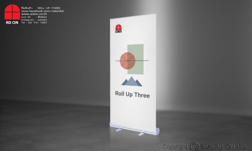 Roll Up Three