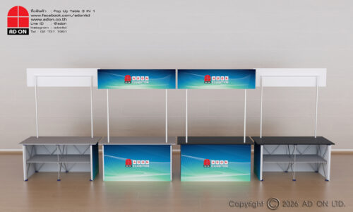 Pop Up Table 3 in 1 (120x60)