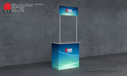 Pop Up Table 3 in 1 (90x60x90)