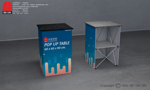 Alternative view of Pop Up Table แบบสี่เหลี่ยมจัตุรัส