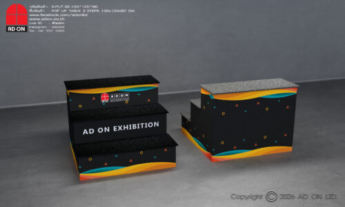 Pop Up Table 3 Steps (120x120x90)