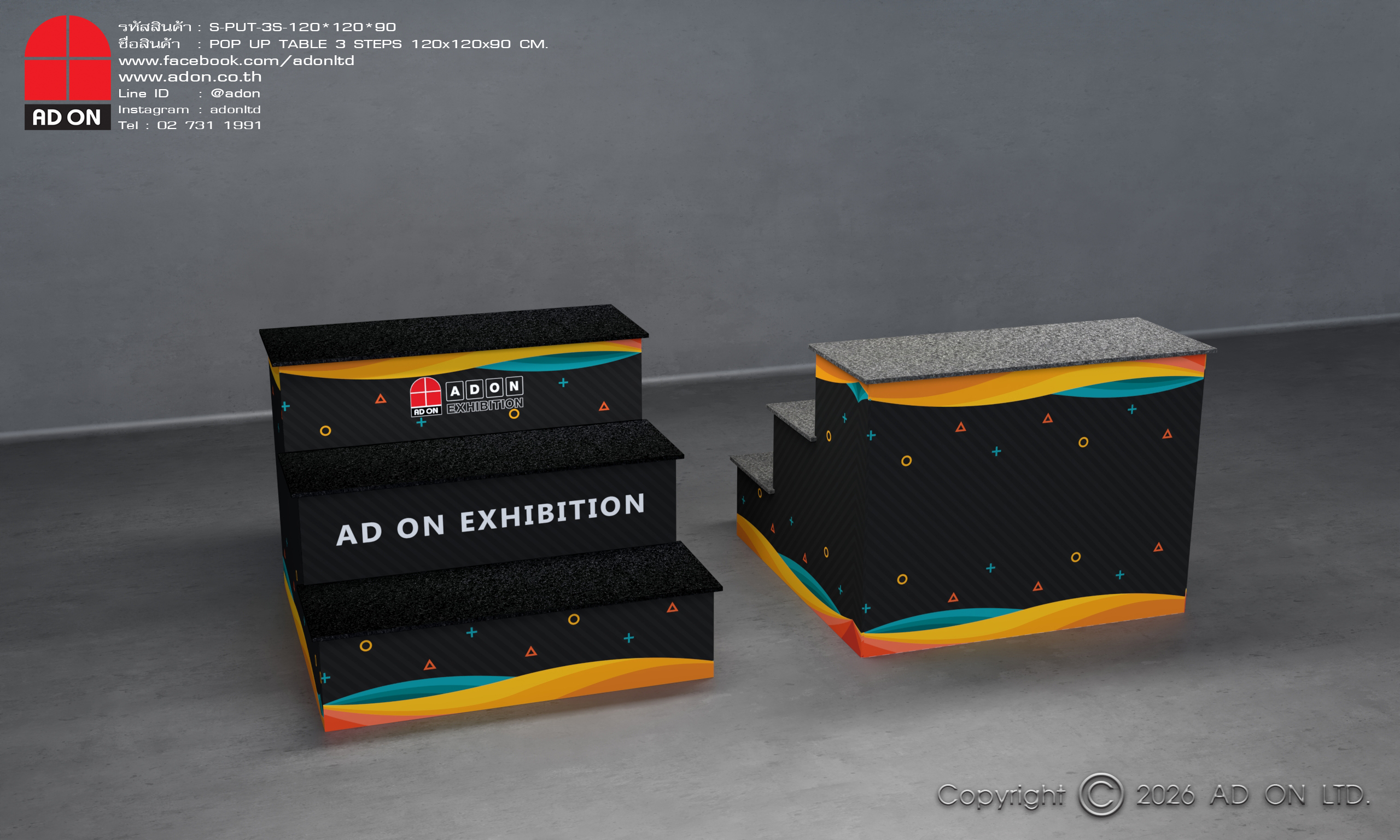 Pop Up Table 3 Steps (120x120x90)