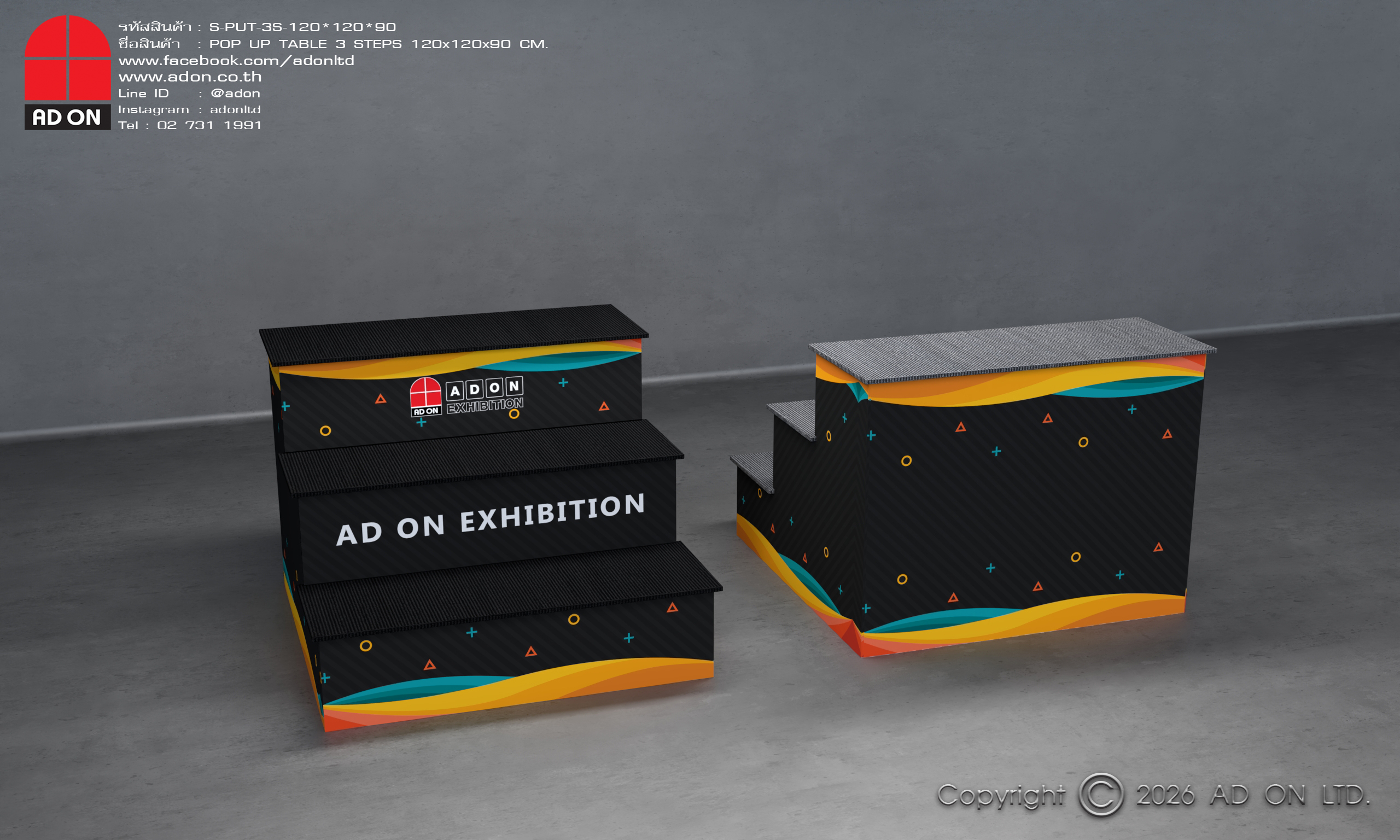 Pop Up Table 3 Steps (120x120x90) - Image 3