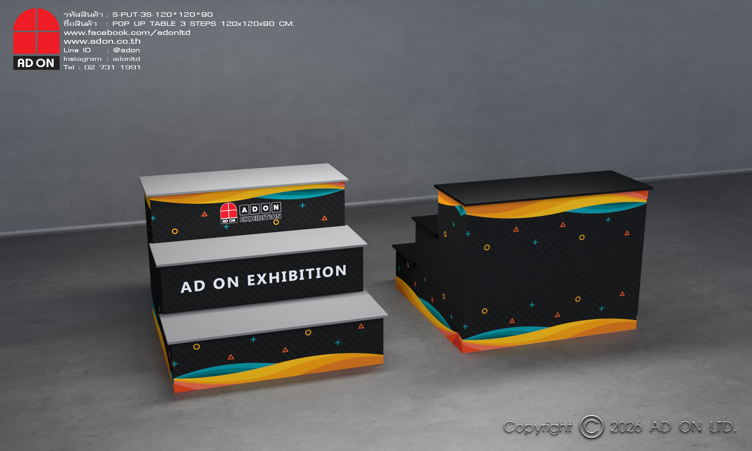 Pop Up Table 3 Steps (120x120x90) - Image 5