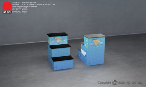 Pop Up Table 3 Steps (60x90x90)