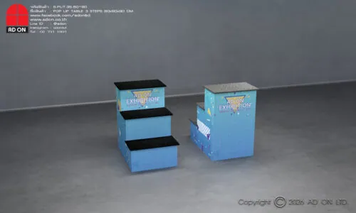 Pop Up Table 3 Steps (60x90x90)