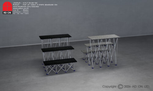 Alternative view of Pop Up Table 3 Steps (90x90x90)