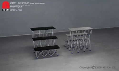 Pop Up Table 3 Steps (90x90x90)