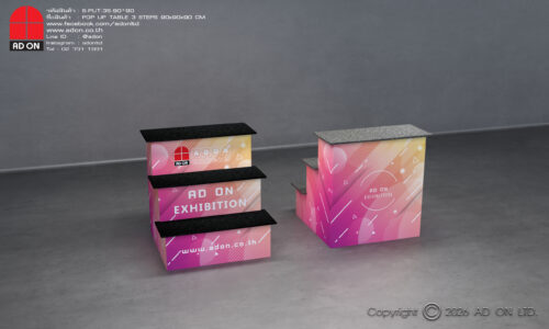 Pop Up Table 3 Steps (90x90x90)