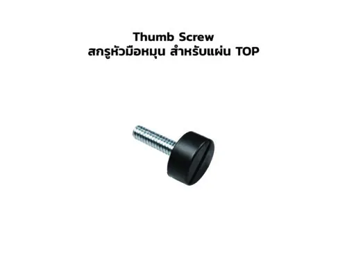 StageDeck Connector