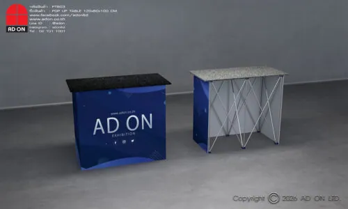 Pop Up Table 120cm. (printed on 3 sides)