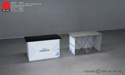 Pop Up Table 120cm. (พิมพ์ 3 ด้าน)