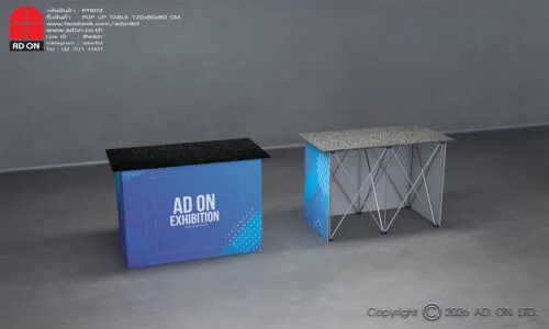 Pop Up Table 120cm. (พิมพ์ 3 ด้าน)