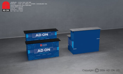 Alternative view of Pop Up Table 2 Steps (120x60x90)