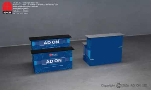 Pop Up Table 2 Steps (120x60x90)