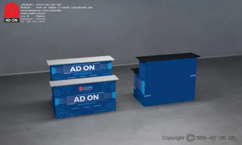 Pop Up Table 2 Steps (120x60x90)