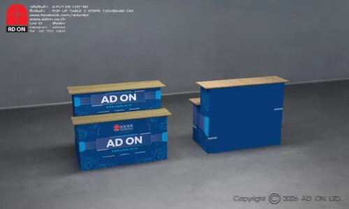 Pop Up Table 2 Steps (120x60x90)