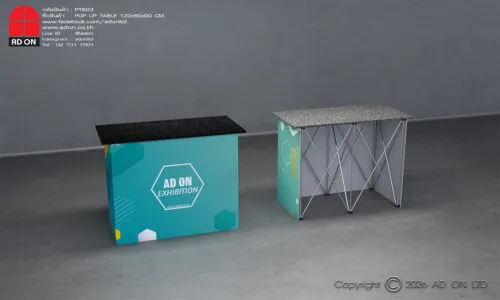 Pop Up Table 120cm. (printed on 3 sides)