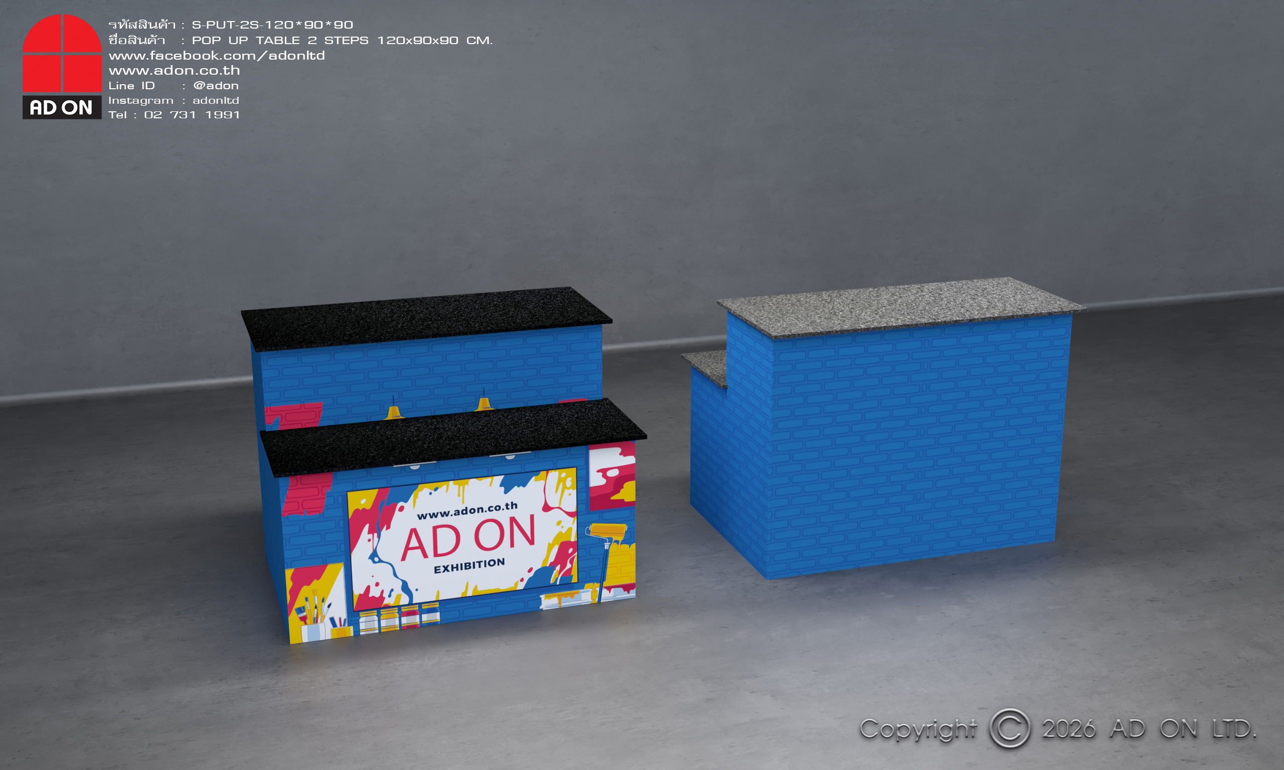 Pop Up Table 2 Steps (120x90x90)