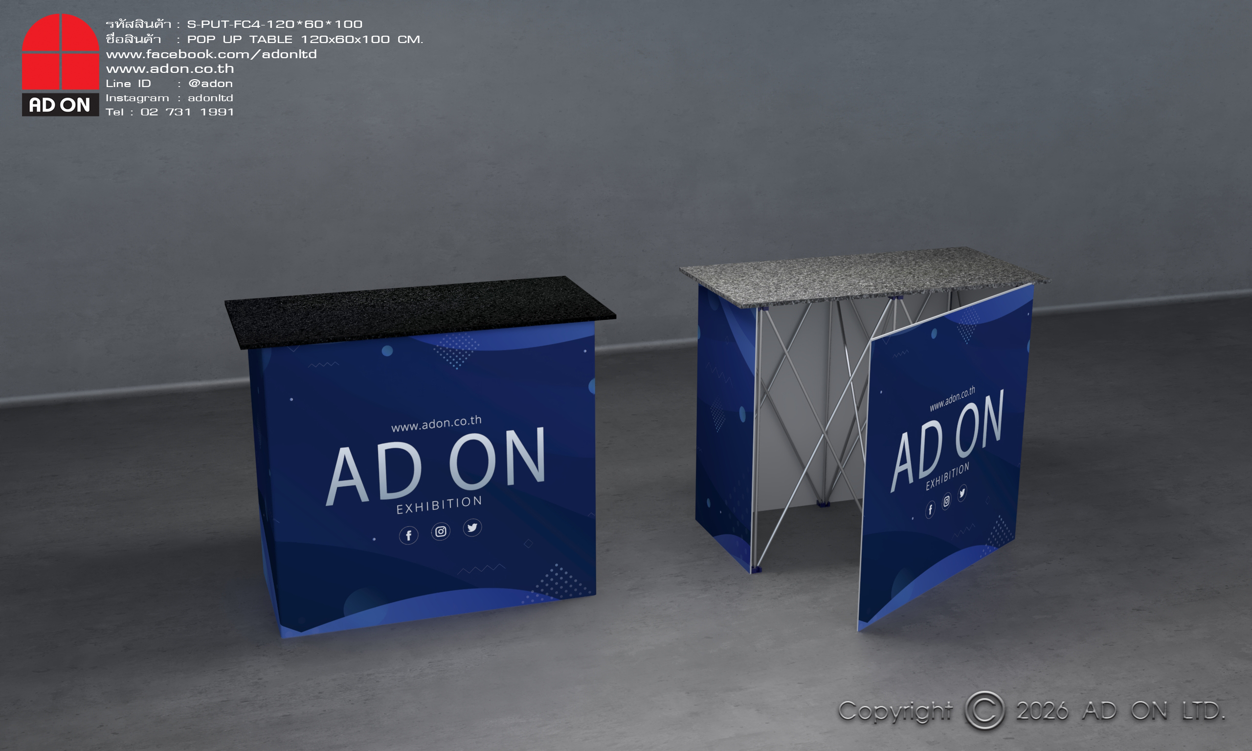 Pop Up Table แบบสี่เหลี่ยมผืนผ้า พิมพ์ 4 ด้าน