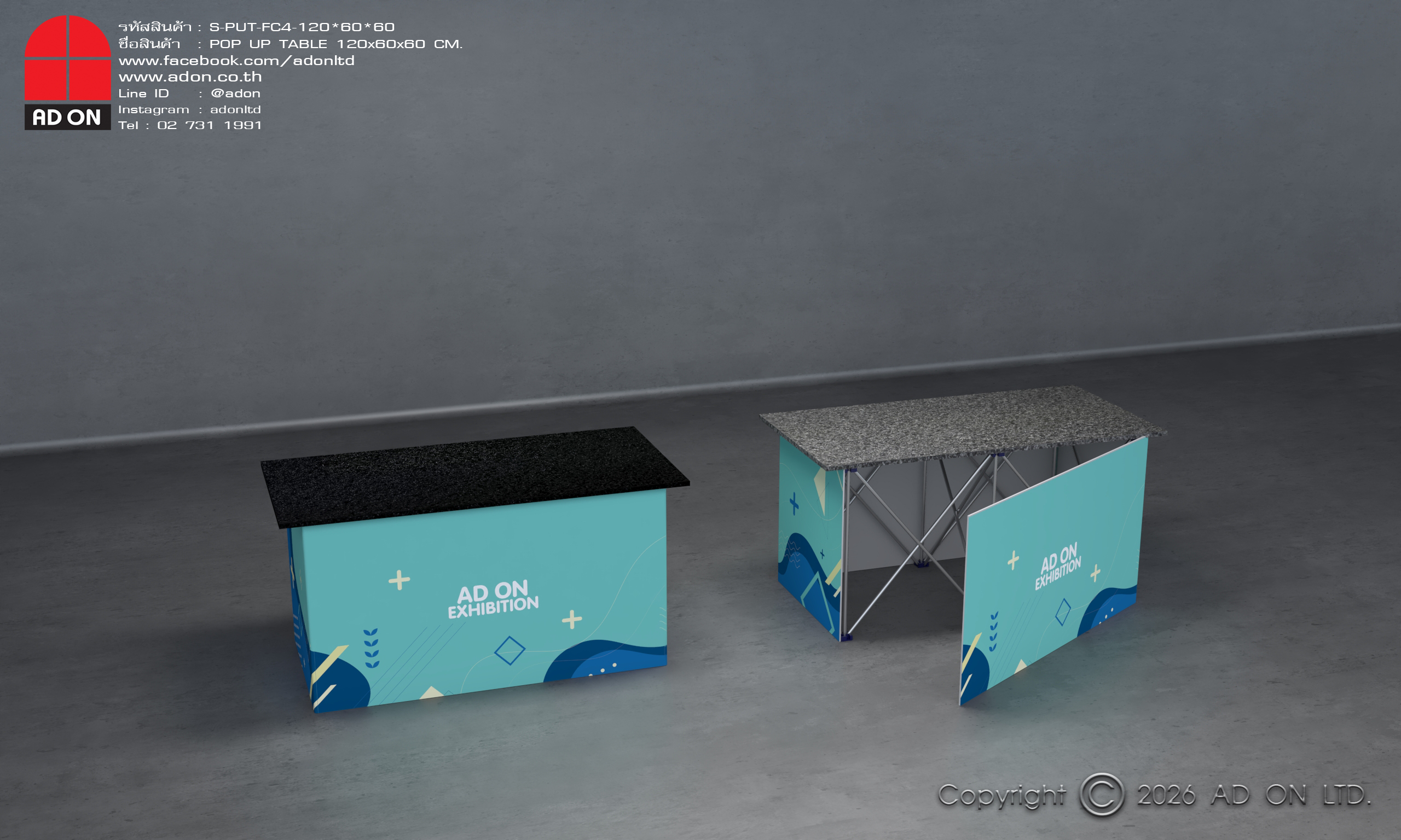Pop Up Table แบบสี่เหลี่ยมผืนผ้า พิมพ์ 4 ด้าน - Image 5