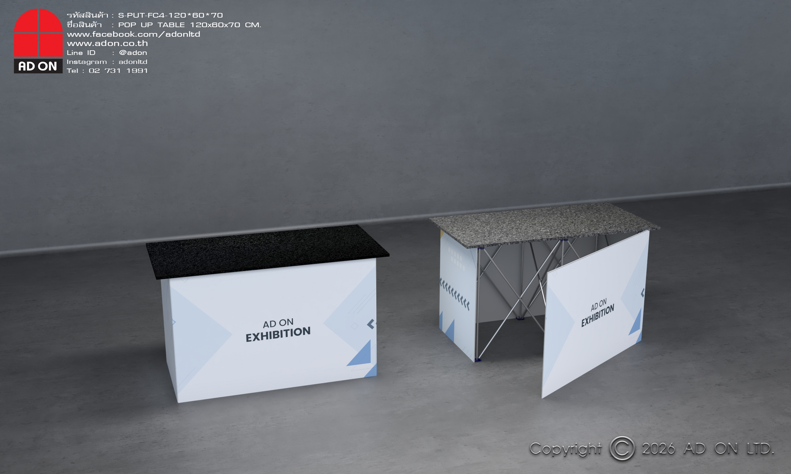 Pop Up Table แบบสี่เหลี่ยมผืนผ้า พิมพ์ 4 ด้าน - Image 4