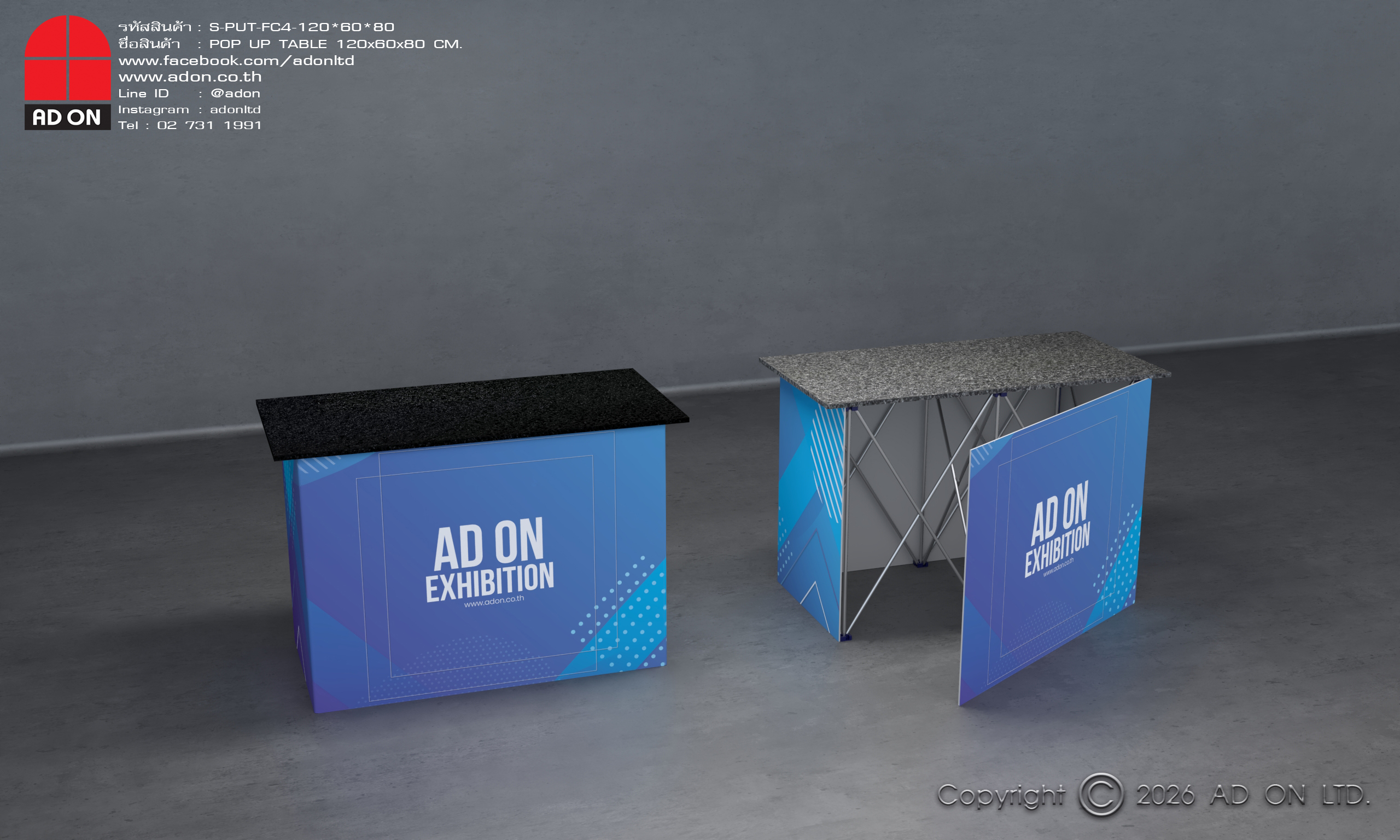 Pop Up Table แบบสี่เหลี่ยมผืนผ้า พิมพ์ 4 ด้าน - Image 3