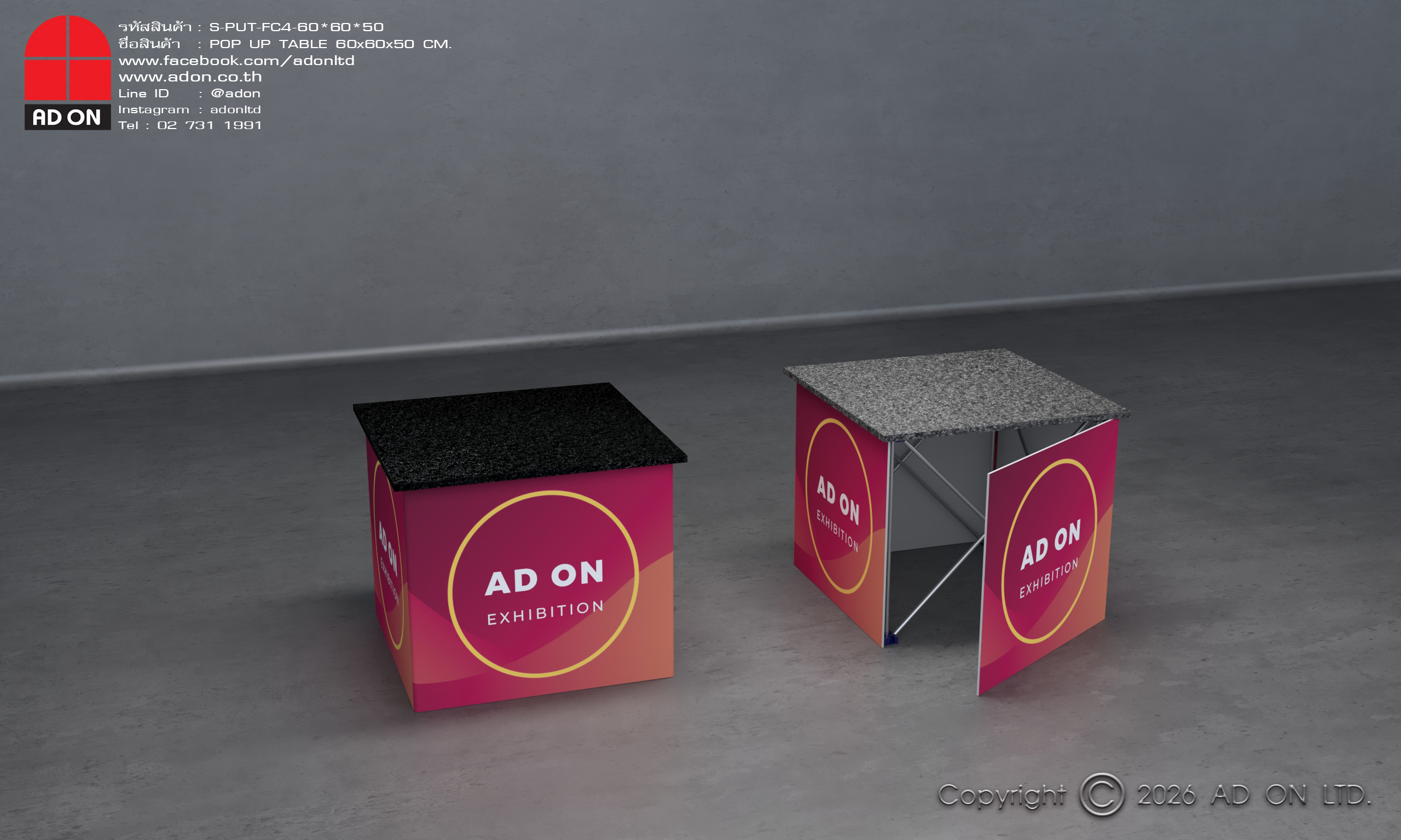 Pop Up Table แบบสี่เหลี่ยมจัตุรัส พิมพ์ 4 ด้าน - Image 6