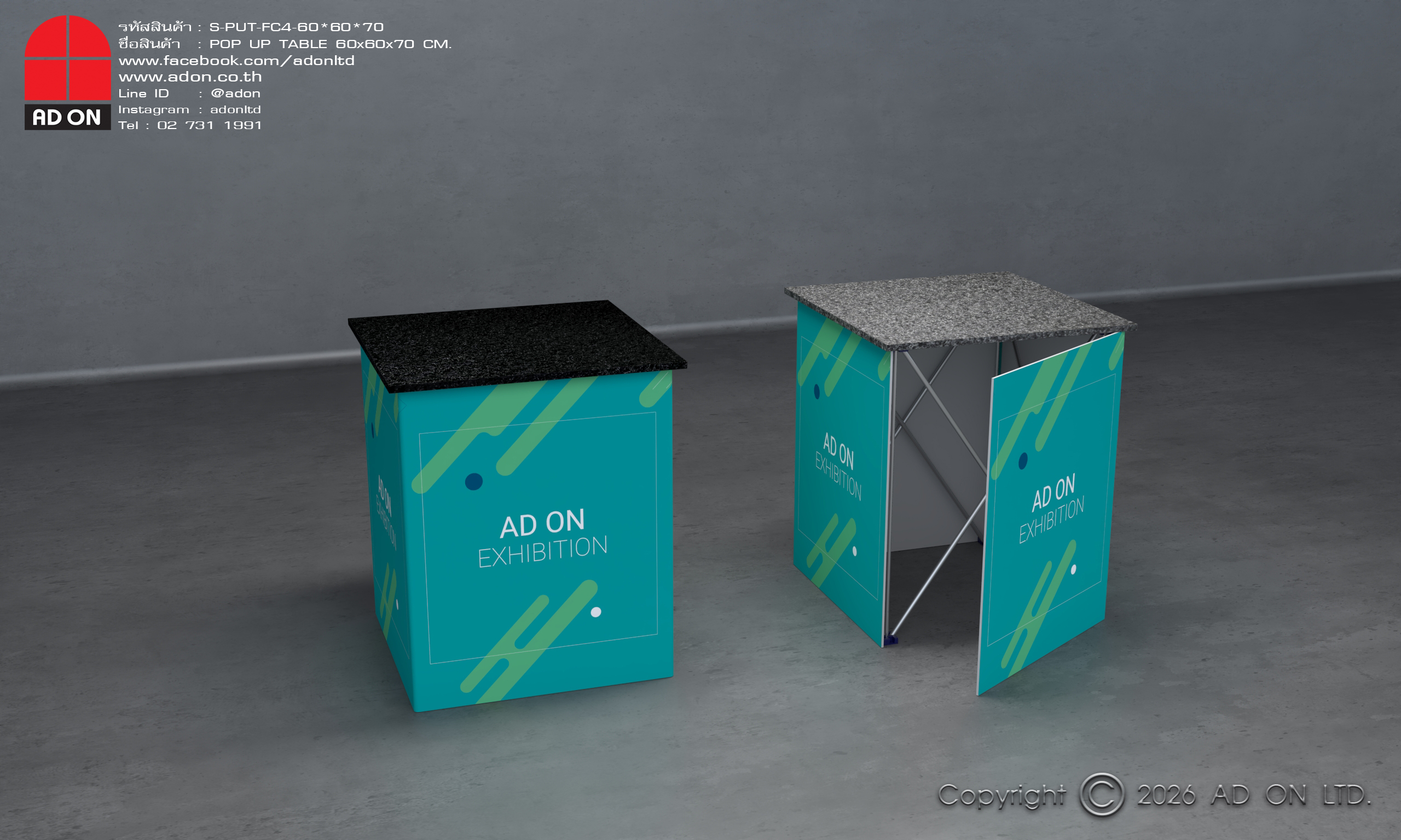 Pop Up Table แบบสี่เหลี่ยมจัตุรัส พิมพ์ 4 ด้าน - Image 4