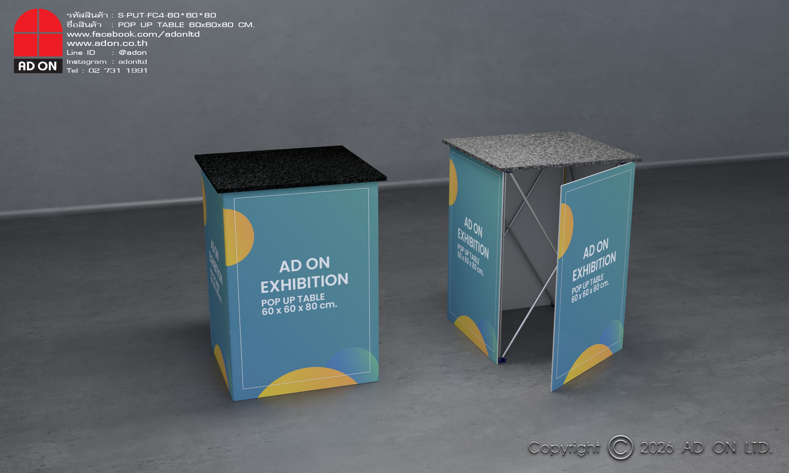 Pop Up Table แบบสี่เหลี่ยมจัตุรัส พิมพ์ 4 ด้าน - Image 3