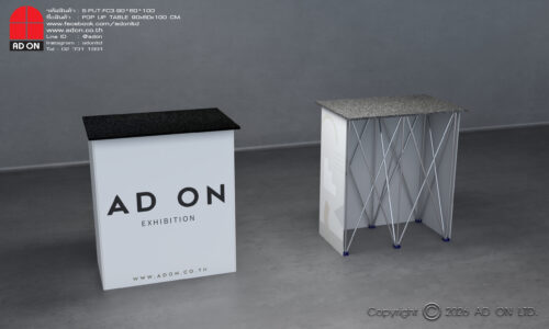 Pop Up Table 90cm. (พิมพ์ 3 ด้าน)